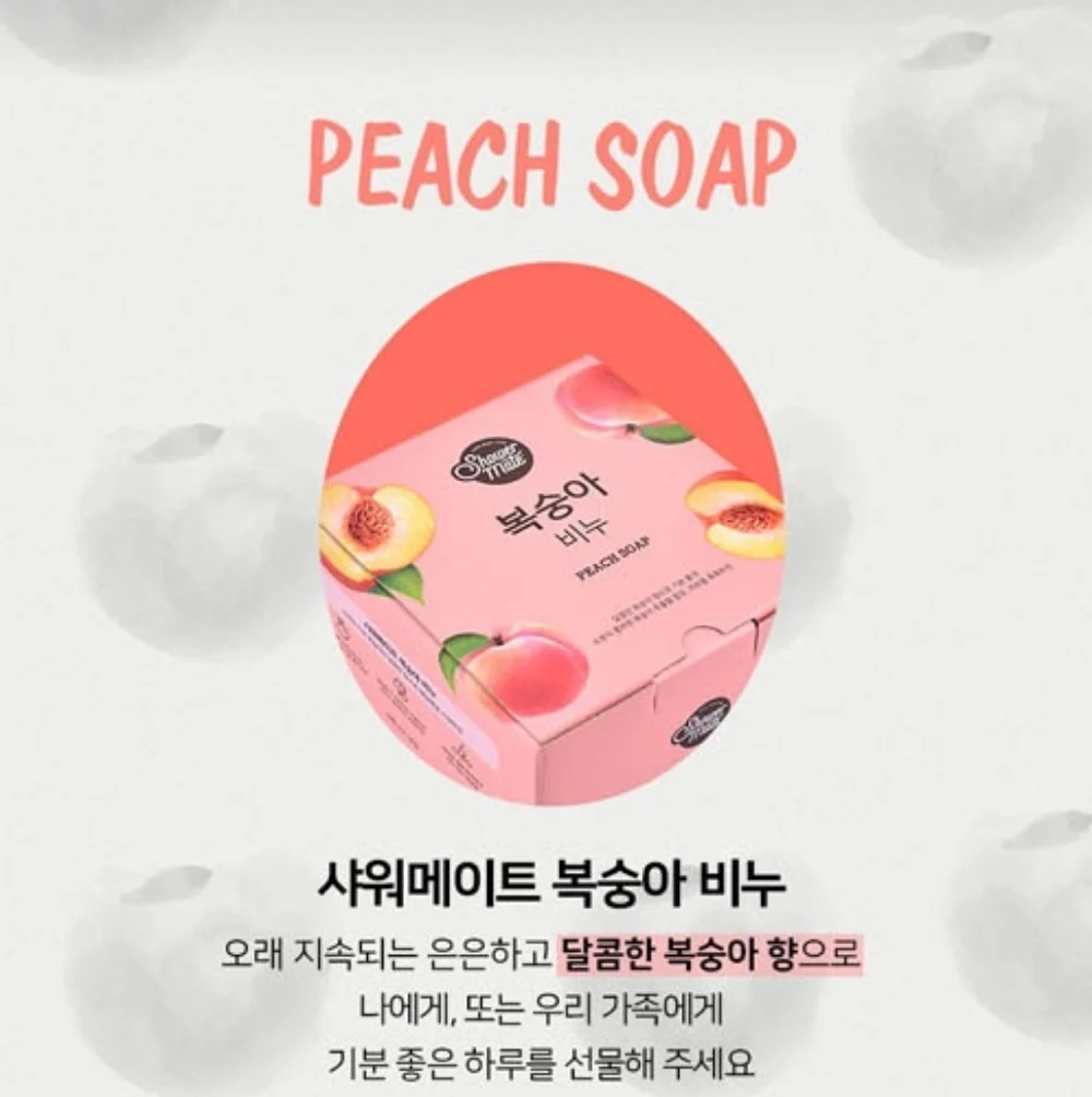 Shower Mate Natural Peach Soap Set Of 12 x 3.17 oz (90 g)